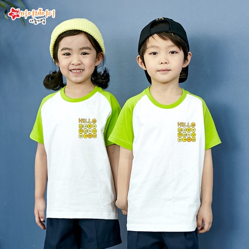 국내산 순면 나그랑 아트 티셔츠 반팔 _온세상 친구들아 _ 헬로헬로 ☆심플디자인☆