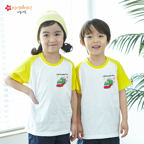 국내산 순면 나그랑 아트 티셔츠 반팔 _ 신나게 즐겁게 _렛즈해브펀 ☆심플디자인☆