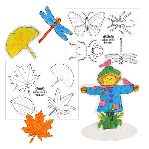 아티바바 도트마카로 겨울만들기