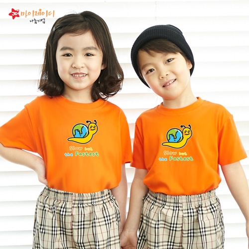 국내산 쿨론 100％ 아트 디자인 반팔_ 지구를 사랑하는 _ 빠른달팽이