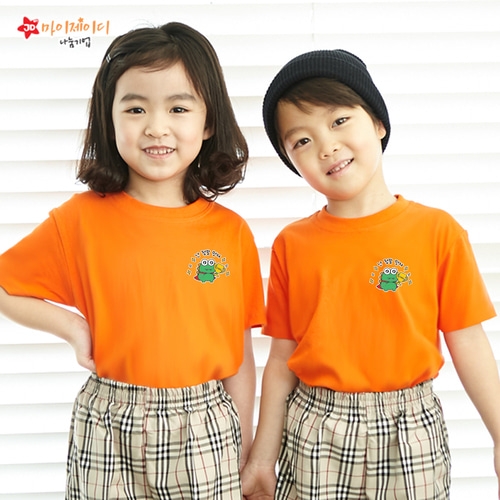 한글티셔츠 국내산 쿨론100％ 아트 디자인 반팔_ 세상에 하나뿐인 _ 난정말멋져 ☆심플디자인☆