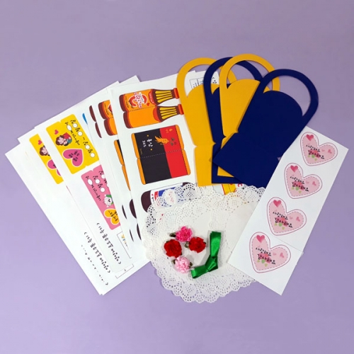 [탑키드] 만들기 어버이날 영양제 효도 쿠폰 (4인용)