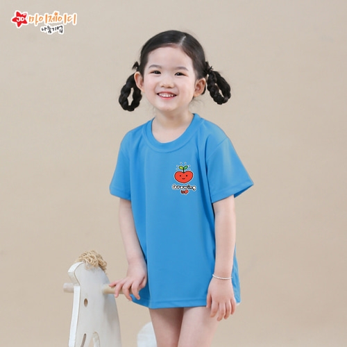 국내산 쿨론100％ 아트 디자인 반팔_모두의사랑으로 _ 사랑쑥쑥 ☆심플디자인☆