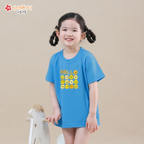 국내산 쿨론100％ 아트 디자인 반팔_온세상 친구들아 _ 헬로헬로