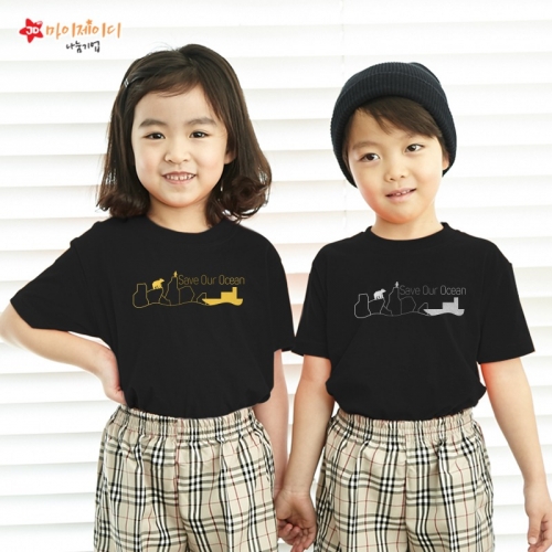 국내산 순면 티셔츠 반팔 _반짝반짝  포일아트 우리의바다 ☆골드포일아트☆