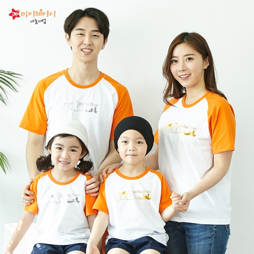 국내산 순면 나그랑 티셔츠 반팔 _반짝반짝 포일 아트 우리의바다 (골드/실버)