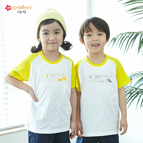 국내산 순면 나그랑 티셔츠 반팔 _반짝반짝 포일 아트 우리의바다 (골드/실버)