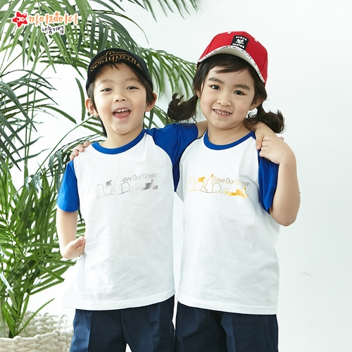 국내산 순면 나그랑 티셔츠 반팔 _반짝반짝 포일 아트 우리의바다 (골드/실버)