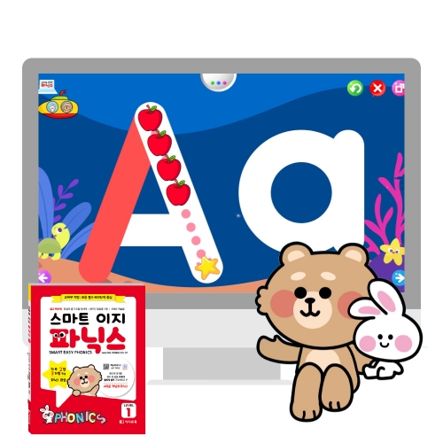 스마트이지파닉스 학습영상