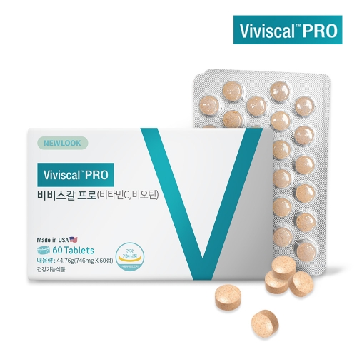 비비스칼 프로 비오틴 영양제 60정 (총 1박스)