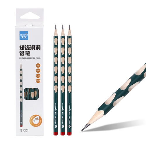 자동 전동 연필깎이 점보가능