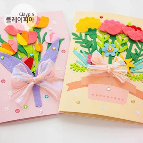 255 어버이날 종이카드 카네이션 가정의달 만들기