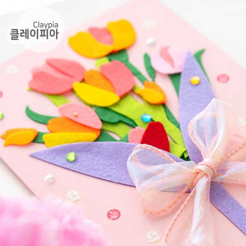 255 어버이날 종이카드 카네이션 가정의달 만들기