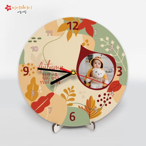 고급 우드 시계 무소음 포토 _생일 축하 시계 사계절 (벽걸이 탁상용 겸용)