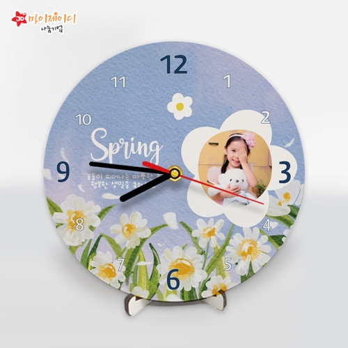 고급 우드 시계 무소음 포토 _생일 축하 시계 사계절 (벽걸이 탁상용 겸용)