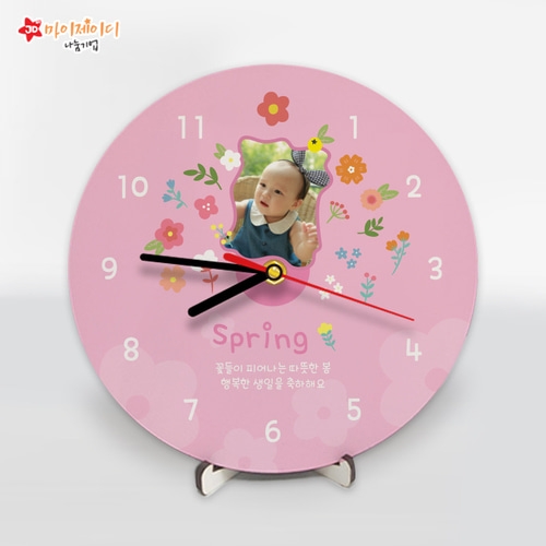 고급 우드 시계 무소음 포토 _생일 축하 시계 사계절 (벽걸이 탁상용 겸용)