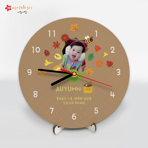 고급 우드 시계 무소음 포토 _생일 축하 시계 사계절 (벽걸이 탁상용 겸용)