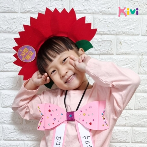 [키즈비전] 카네이션머리띠(5인용)