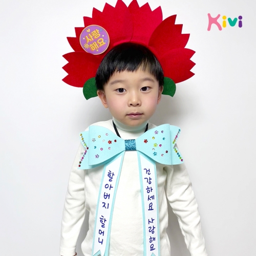 [키즈비전] 카네이션머리띠 + 리본세트(5인용)