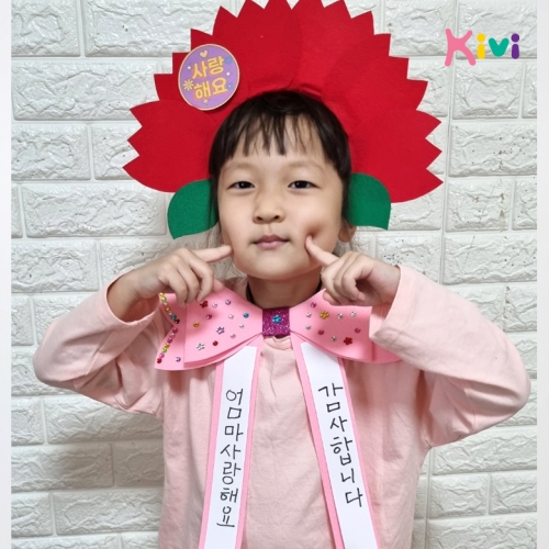 [키즈비전] 카네이션머리띠 + 리본세트(5인용)