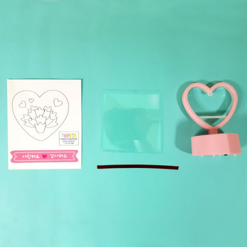 [탑키드] 만들기 LED 하트 카네이션 무드등