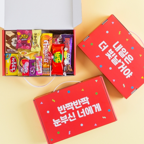 어린이날 선물 유치원 어린이집 학원 반짝반짝종합과자선물세트