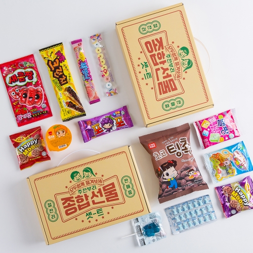 어린이날 간식 선물 유치원 어린이집 주전부리 종합 선물세트