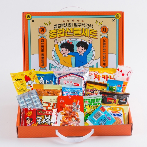 어린이날 구디백 단체 선물 추천 쩝쩝박사 종합선물세트