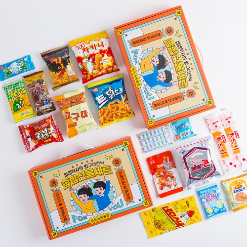 어린이날 구디백 단체 선물 추천 쩝쩝박사 종합선물세트