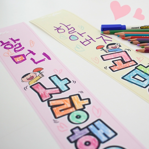 대왕 카네이션 머리띠(완제품/반제품)