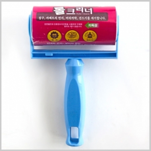 2000 다용도롤클리너