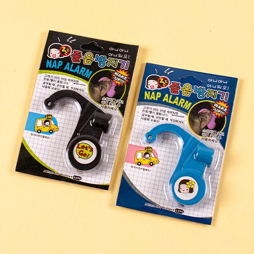 3000 졸음방지기