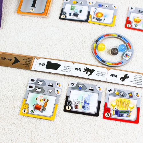 [보드게임] 기즈모/ 14세이상 2-4인 엔진빌딩 전략