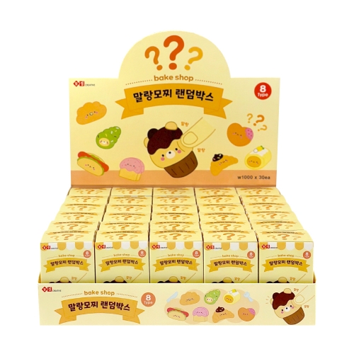 베이크샵 말랑모찌 랜덤박스(1000원X30개)