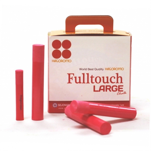 하고로모_탄산 라지 분필 15본