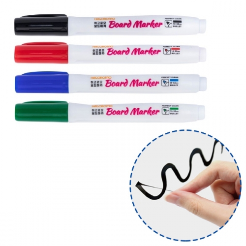 하고로모_보드마카