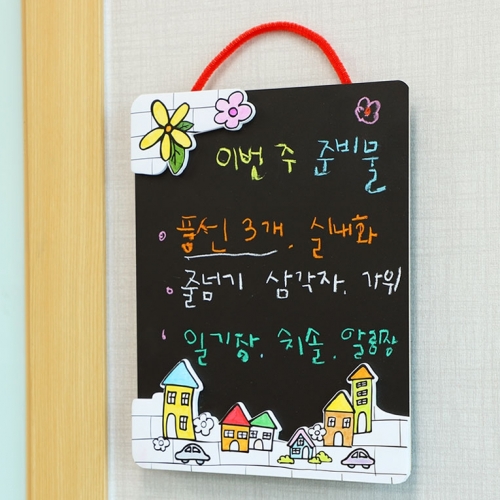 [아트랄라] 봄동산 메모보드판 만들기(1인용)