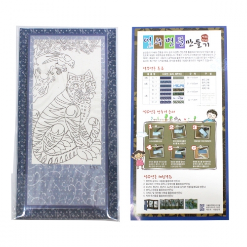 얼쑤 병풍 만들기 6폭_십장생