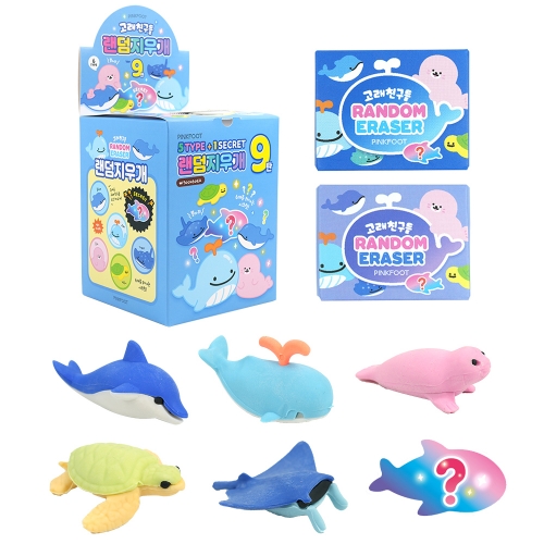 고래친구들 랜덤지우개 9탄(500원X60개)