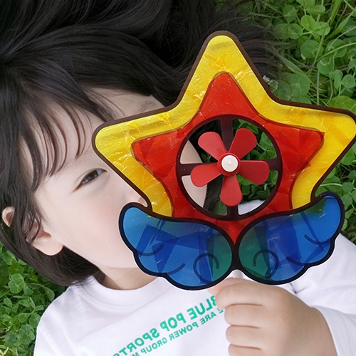 [하하당] 요술봉 바람개비