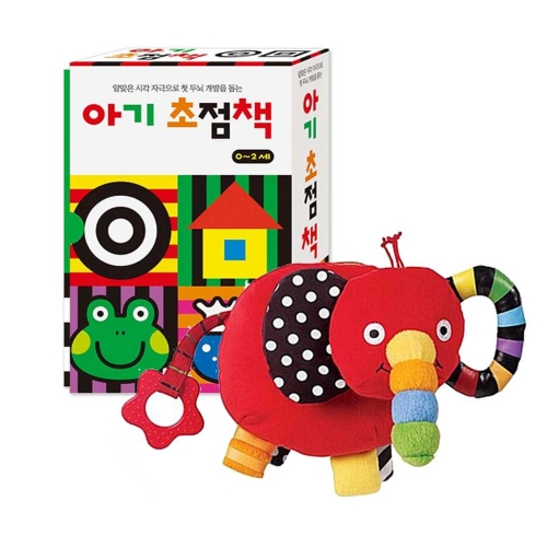 (포스트잇증정)아기 초점책 세트+헝겊책 안녕! 내 친구 코야 전5종 신생아 선물