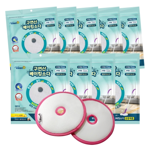 구연산 베이킹소다 145mm 원형 물걸레 3겹 청소포 22매_9팩 + 벨크로패드 1세트 엣지 쓰리스핀 코드제로 세라봇