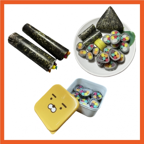 [키루] 돌돌말아 김밥놀이(20세트)