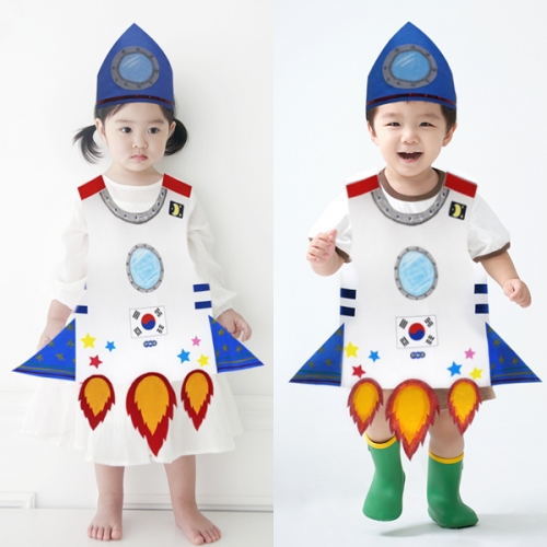 우주 탐험 의상 놀이