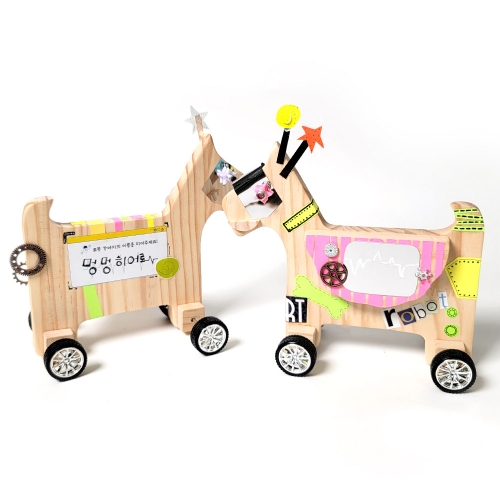 [만꾸] RO로봇강아지 친구 만들기 목공키트 / 가족 우리동네 미래 강아지