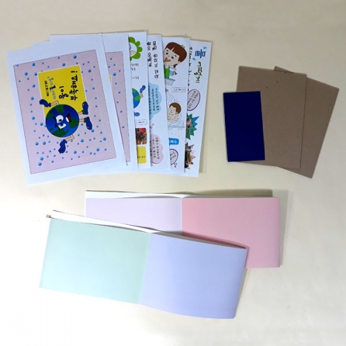 [탑키드] 탑키드 북아트 세계 물의 날