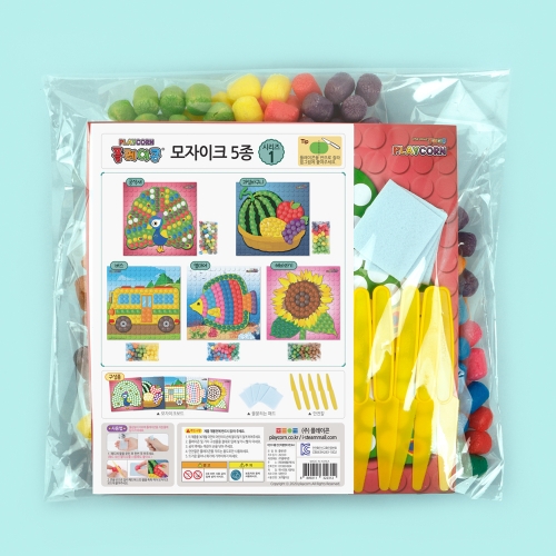 플레이콘 모자이크 5종 (시리즈 1)