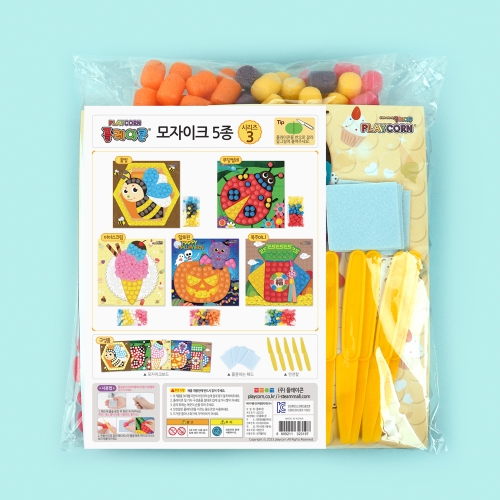 플레이콘 모자이크 5종 (시리즈 3)