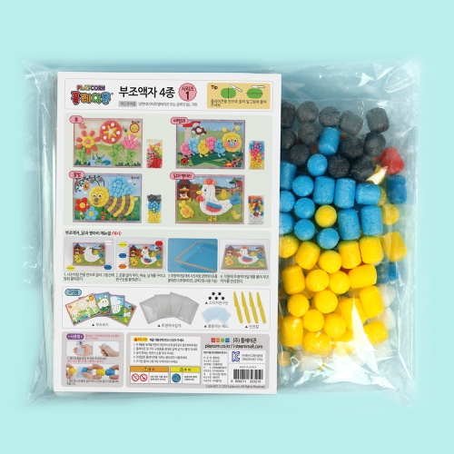 플레이콘 부조액자 4종 (시리즈 1)