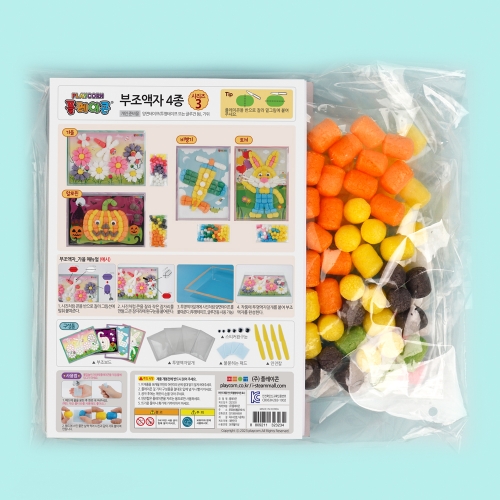 플레이콘 부조액자 4종 (시리즈 3)